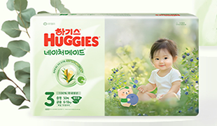 제10회 우리강산 푸르게 푸르게 숲속 꿀잠대회 개최